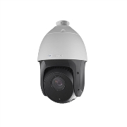 Camera IP Speed Dome Hdparagon HDS-PT7225IR-A/D 2 Megapixel