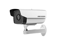 camera hikvision DS-2CD2T21G0-I