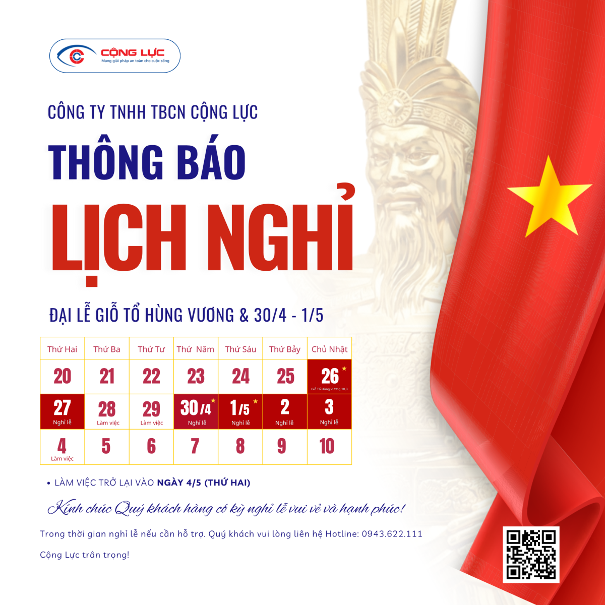 Công ty Cộng Lực thông báo lịch nghỉ lễ giỗ tổ Hùng Vương & 30/4 -1/5/2026