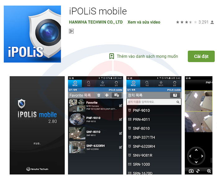 phần mềm ipolis mobile xem camera samsung trên điện thoại di động