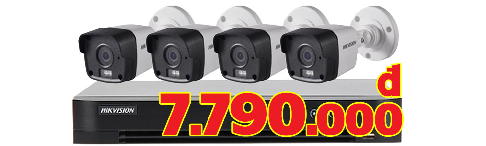 trọn bộ 4 mắt camera hikvision 3mp giá rẻ