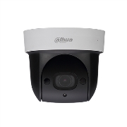 Camera Speed Dome Dahua DH-SD29204T-GN-W 2 Megapixel