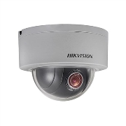 Camera IP Hikvision DS-2DE3204W-DE 2 Megapixel